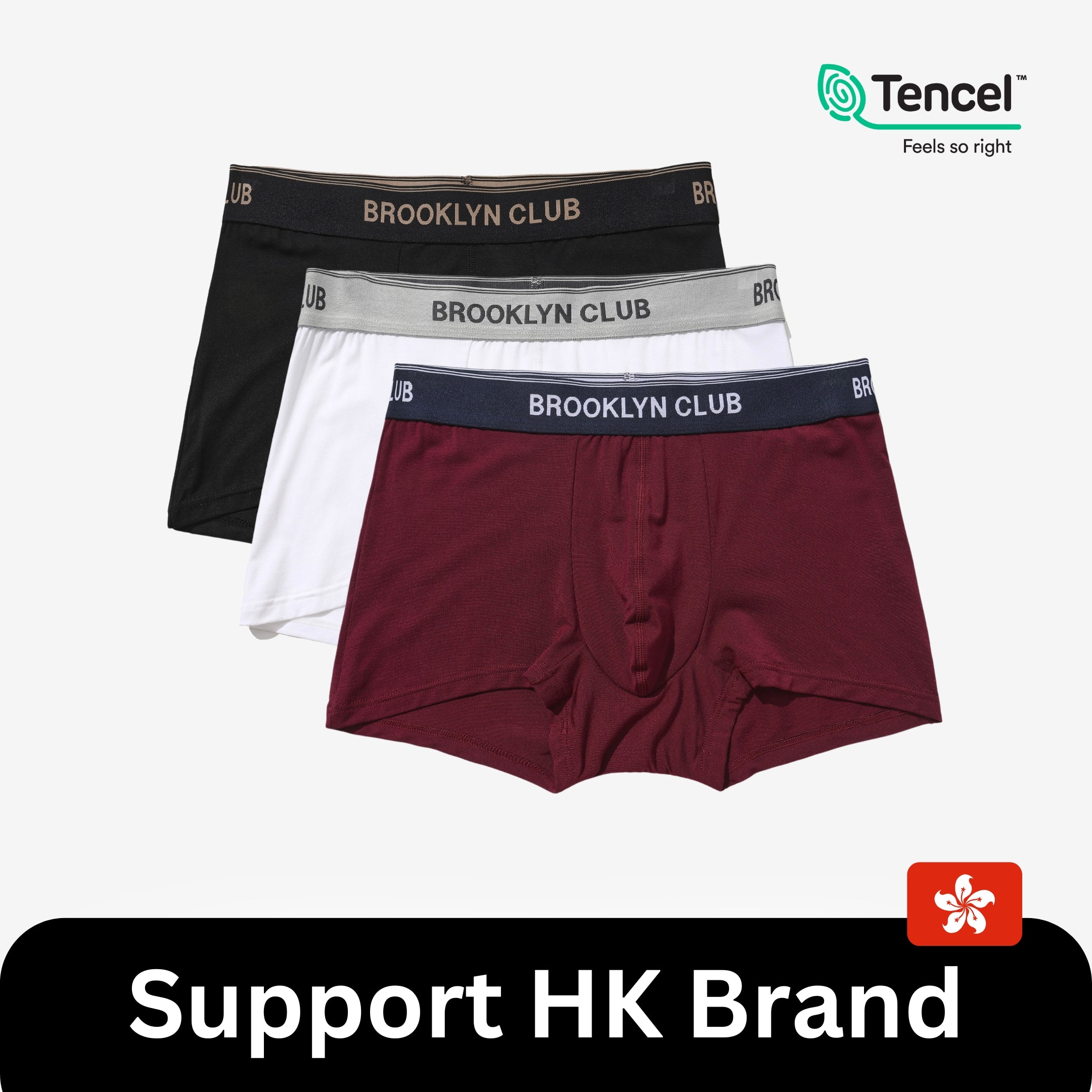 Brooklyn Club Men's underwear Trunks 男裝四角內褲