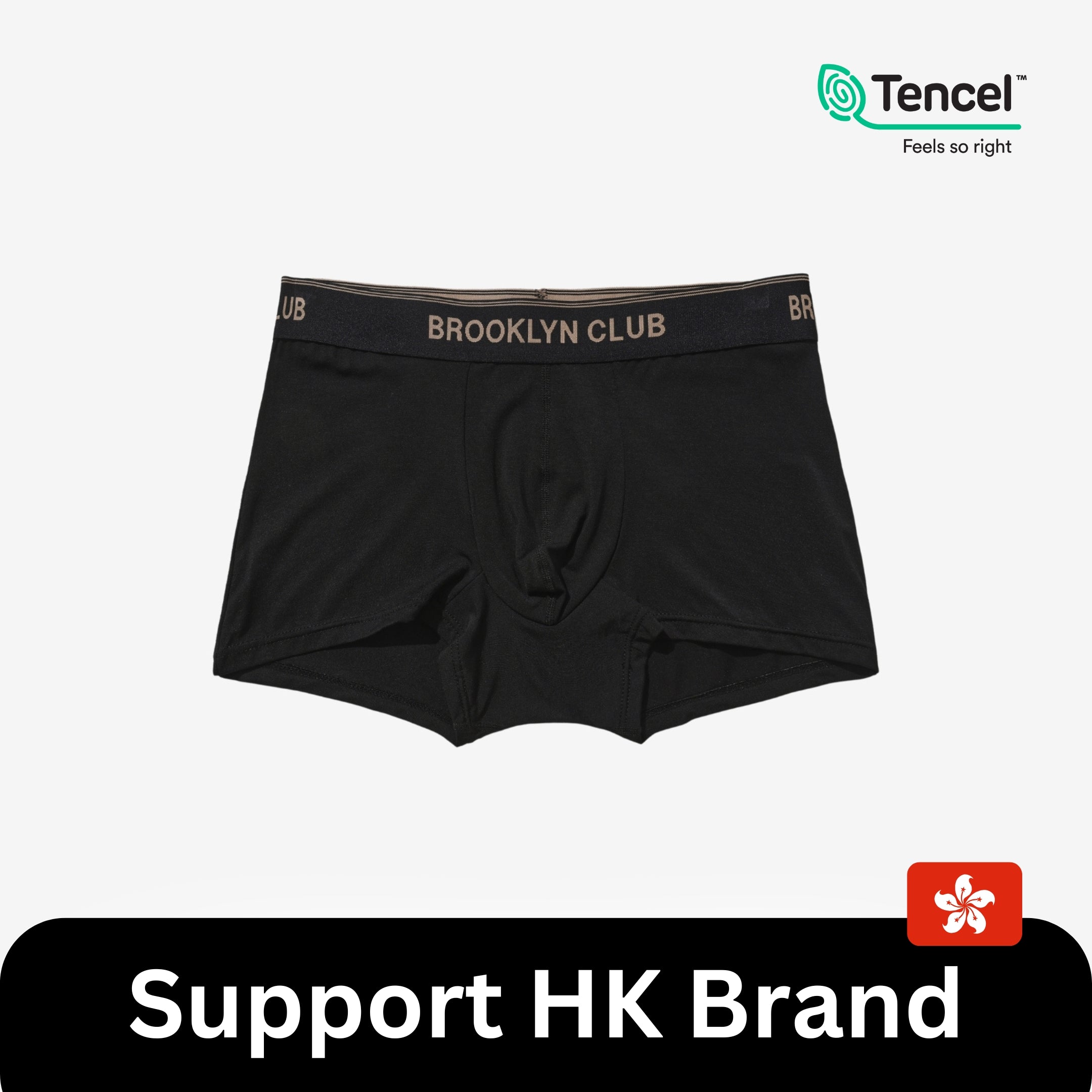 Brooklyn Club Men's underwear Trunks 男裝四角內褲